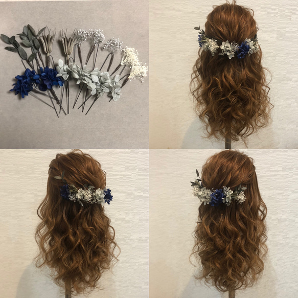 ✴︎ドライフラワーヘッドドレス✴︎和装髪飾り成人式髪飾り和装ヘア成人式ヘア卒業式結婚式ウェディングブライダル袴振袖