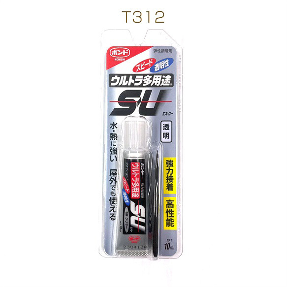 T312  1個  コニシ ボンド ウルトラ多用途ＳＵ クリヤー 10ｍｌ  （1ヶ）