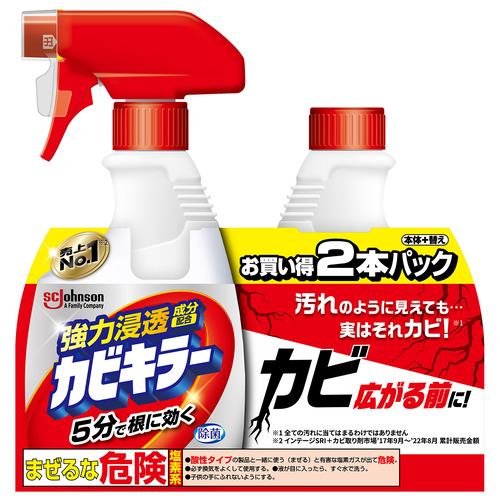 ジョンソン カビキラー 本体 400ml +替え 400ml ペアパック