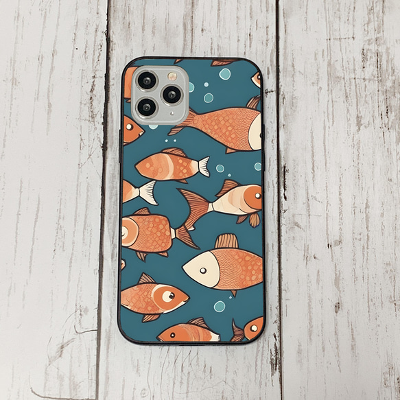 iphonecase32-7_50 iphone 強化ガラス お魚(ic) アイフォン iface ケース