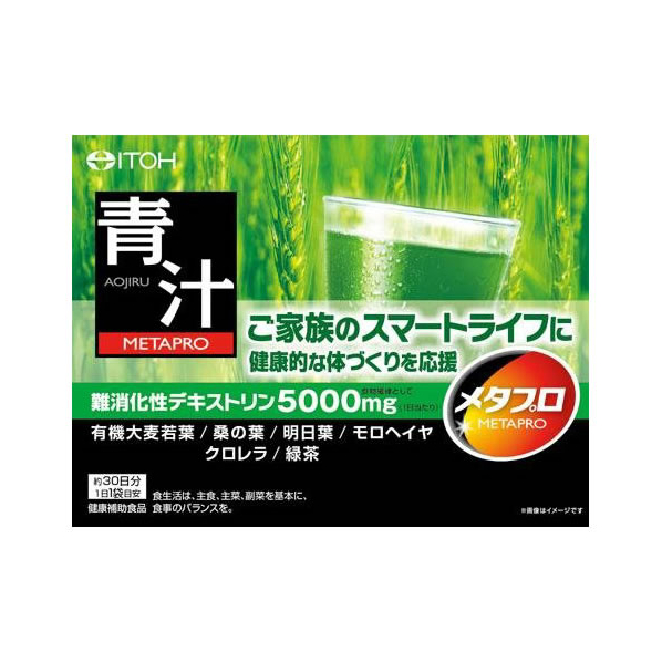 井藤漢方製薬 メタプロ青汁 30袋 F824597