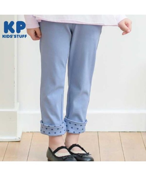 KP(ケーピー)ストレッチニットツイル裾ロールアップパンツ(110～130)