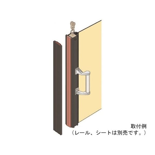 岡田装飾金物 間仕切カーテン 大型間仕切ポールセットブラック(D40用)片開セット 4m 90NS40BL 1セット(1組)（直送品）