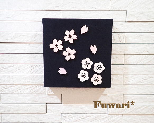 【15×15cm】軽量ファブリックパネル_夜桜（木製パーツ）2