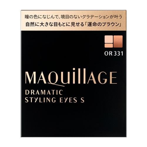 資生堂（SHISEIDO）マキアージュ ドラマティックスタイリングアイズS OR331 マンゴーティー (4g)