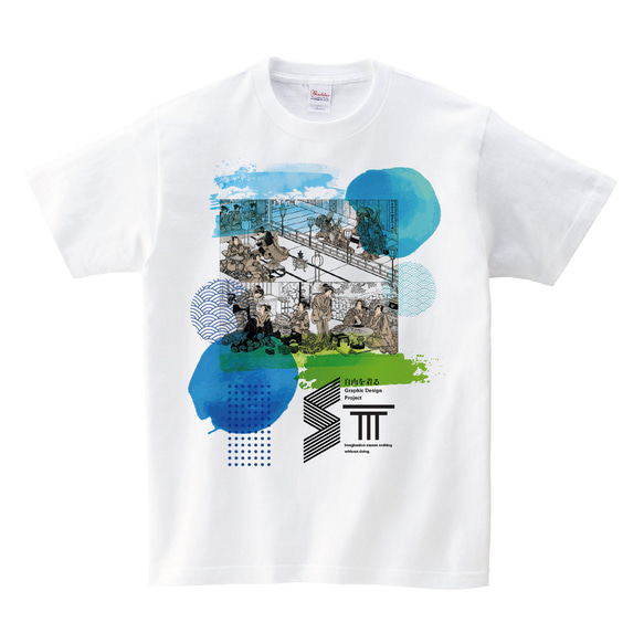 TシャツN04