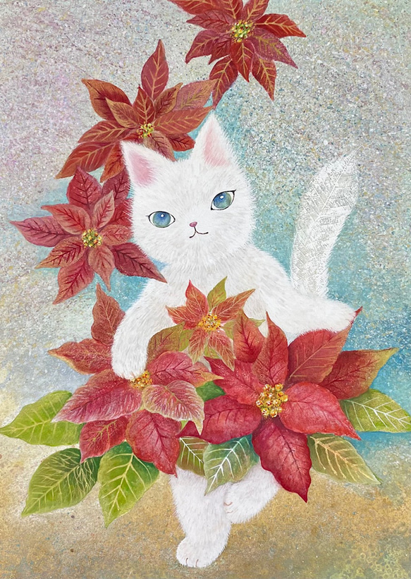 ねことはな♡ポインセチア(原画)