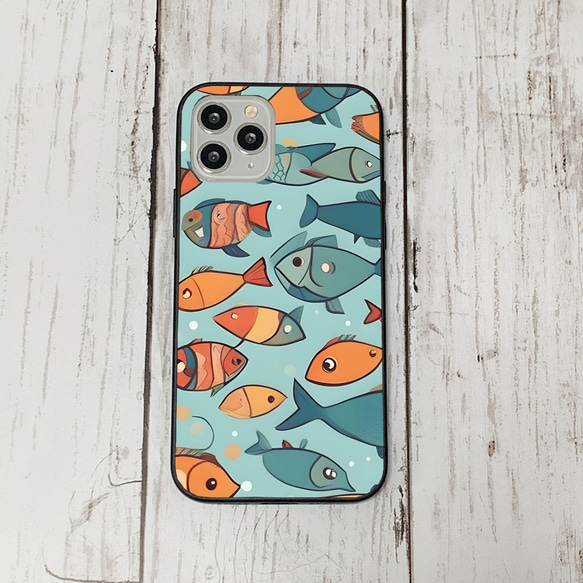 iphonecase32-4_31 iphone 強化ガラス お魚(ic) アイフォン iface ケース