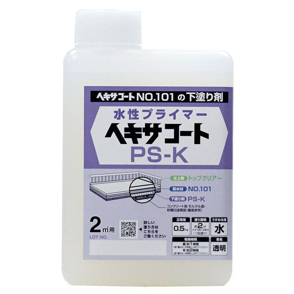 ニッペホームプロダクツ ヘキサコート PS-Kプライマー 0.5kg 4976124825217 1セット（6個入）（直送品）