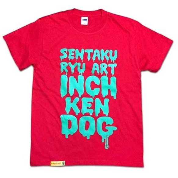 sentaku_red　Tシャツ