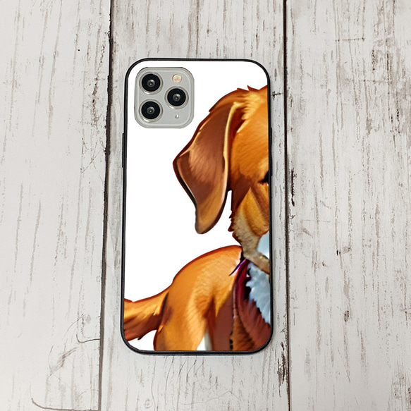 iphoneケース1-1-31 iphone 強化ガラス 犬・いぬ・ワンちゃん 箱12 かわいい アイフォン iface