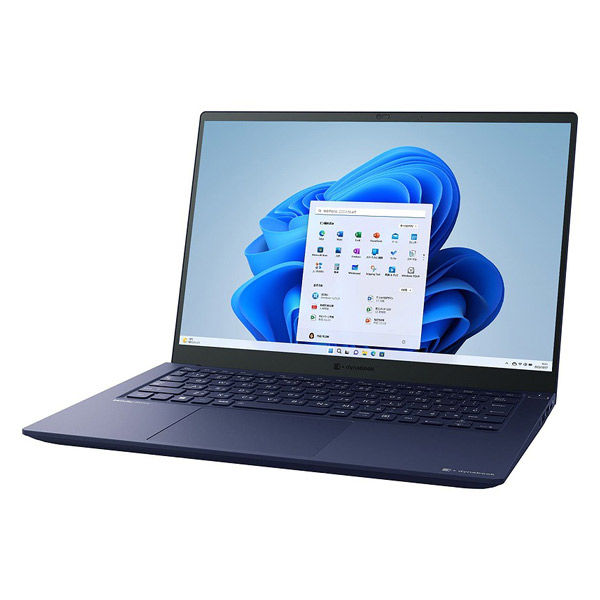 Dynabook 14インチ ノートパソコン dynabook（ダイナブック） Rシリーズ P1R8WPBL 1台（直送品）