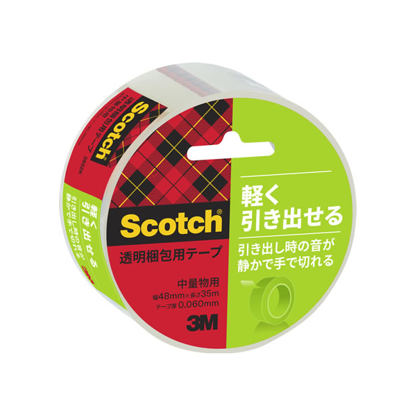 3M スコッチ 手でまっすぐ切れるテープ音静か 60μ 48mm×35m F384700-3852K