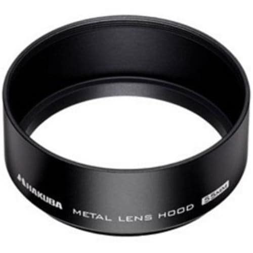 ハクバ KMH55 メタルレンズフード 55mm