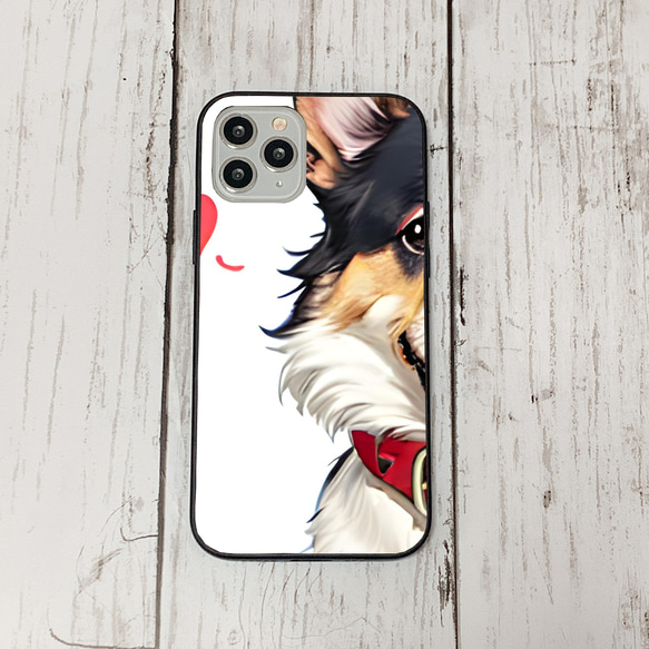 iphoneケース4-5-25 iphone 強化ガラス 犬・いぬ・ワンちゃん 箱13 かわいい アイフォン iface