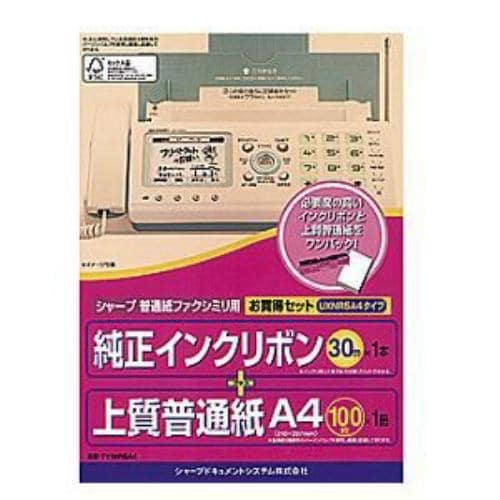 シャープ TY1NR5A4 普通紙ファクシミリ用純正インクリボン+用紙