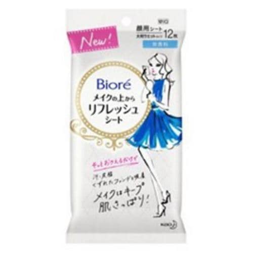 花王 Biore(ビオレ)メイクの上からリフレッシュシート 無香料 携帯用 12枚