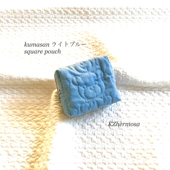 kumasanライトブルー　square pouch スクエアポーチ　コスメポーチ　サニタリーポーチ　小物入れ