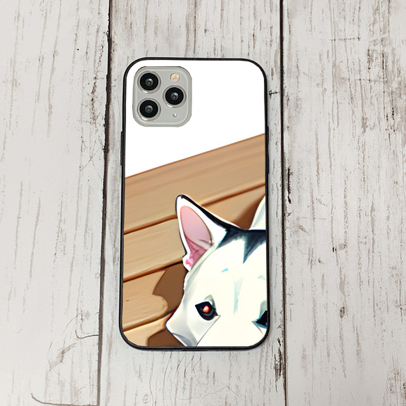 iphoneケース4-2-31 iphone 強化ガラス 犬・いぬ・ワンちゃん 箱11 かわいい アイフォン iface