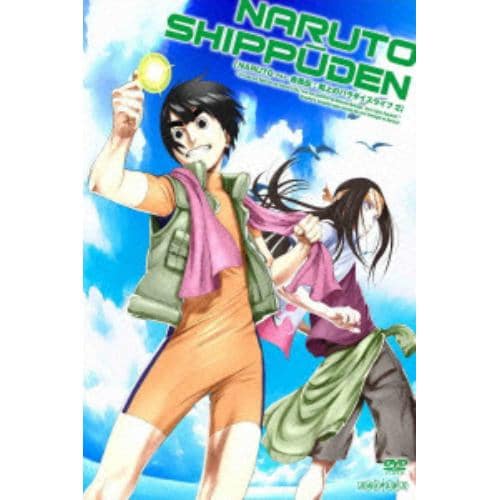 【DVD】NARUTO-ナルト-疾風伝 船上のパラダイスライフ 2