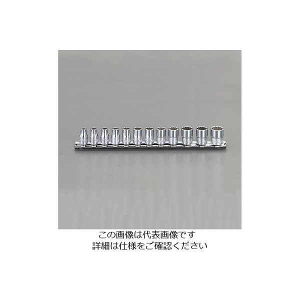 エスコ 3/8”DR ソケットセット(12個組/12角) EA618BV 1セット（直送品）