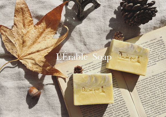 【SALE】メープル石鹸　秋色　LÉrable  Soap 秋の石鹸　楓　栗の香り イエベ　雑貨石鹸　秋　初秋