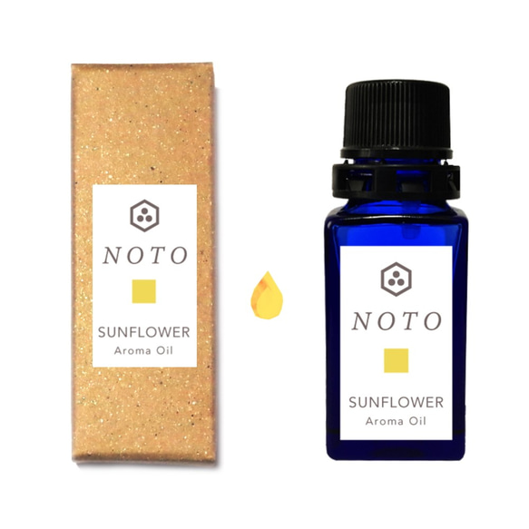 NOTO　向日葵 ヒマワリアロマオイル１０ml　向日葵の爽やかでフローラルな香りを再現したフレグランスオイル