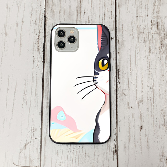 iphoneケース4-5-29 iphone 強化ガラス ねこ・猫・ネコ 箱1 かわいい アイフォン iface