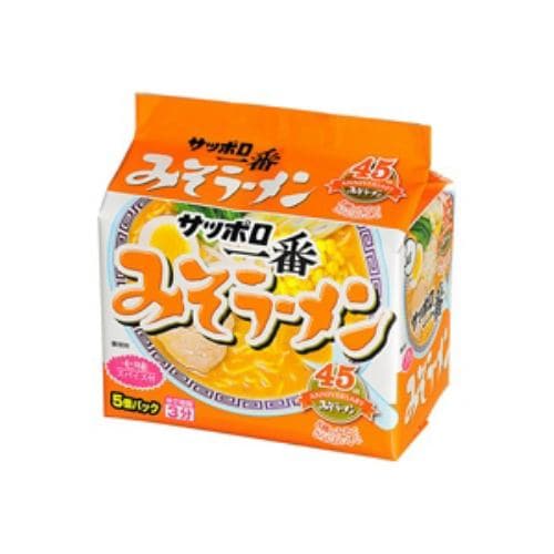 サンヨー食品 サッポロ一番 みそラーメン 5個パック