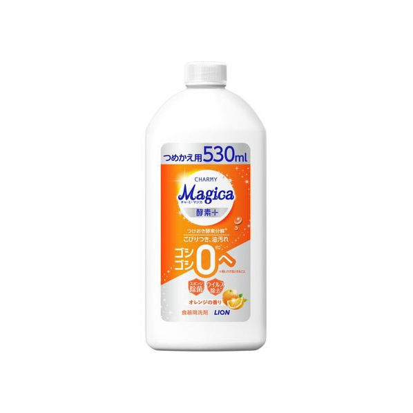 ライオン Magica 酵素+ オレンジの香り 詰替 530mL FC320RA