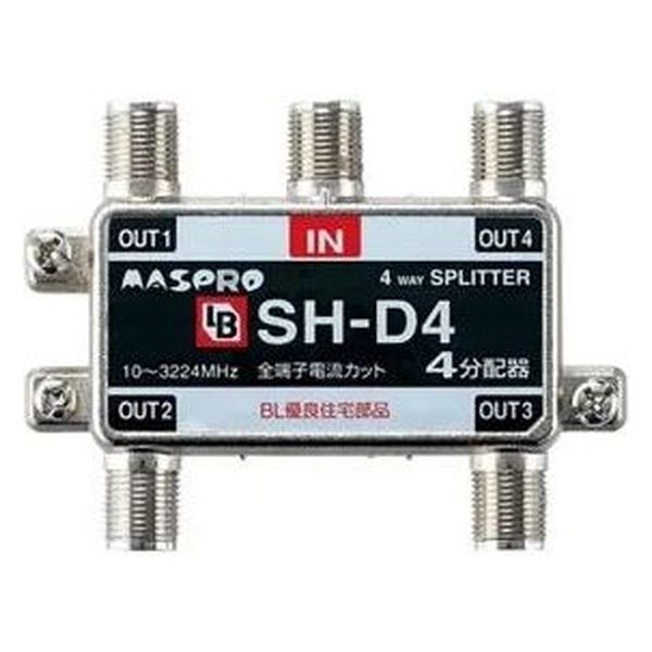 マスプロ電工 4分配器 BL型 3224MHz対応 SH-D4 1個（直送品）