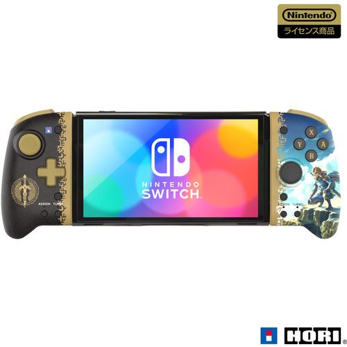 ホリ NSW-432 グリップコントローラー for Nintendo Switch ゼルダの伝説 ティアーズ オブ ザ キングダム NSW432