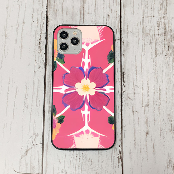 iphonecase4-7_10 iphone 強化ガラス お花(ic) アイフォン iface ケース