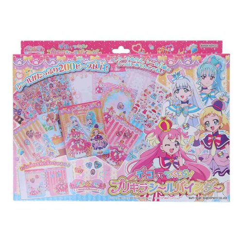 わんだふるぷりきゅあ キャラクターシール プリキラシールバインダー 新女児 プリキュア サンスター文具 セット 大容量 プレゼント アニメキャラクター グッズ