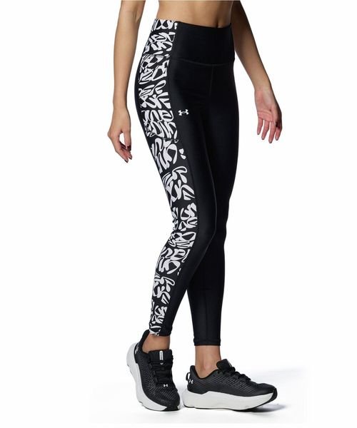 UA HG Print Leggings