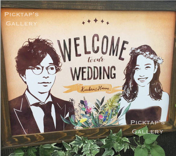 ■picktaps gallery■ ラスティックブーケ　ウェルカムボード(お台紙のみ)/A3サイズ　結婚祝　似顔絵