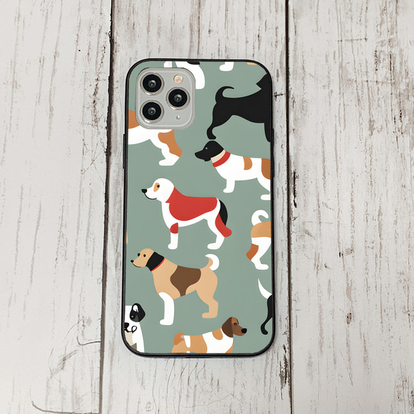 iphonecase27-2_22 iphone 強化ガラス 犬 わんちゃん(ic) アイフォン iface ケース