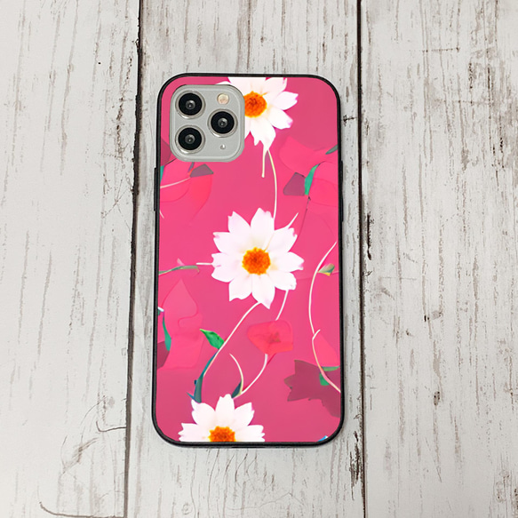 iphonecase6-1_33 iphone 強化ガラス お花(ic) アイフォン iface ケース