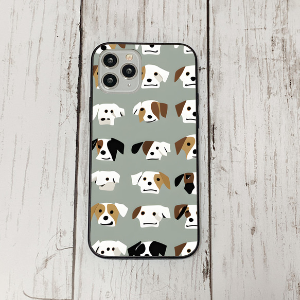 iphonecase27-2_39 iphone 強化ガラス 犬 わんちゃん(ic) アイフォン iface ケース