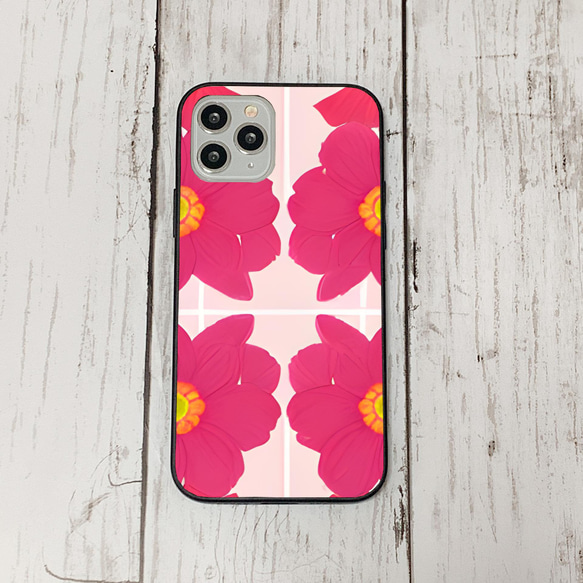 iphonecase4-1_12 iphone 強化ガラス お花(ic) アイフォン iface ケース