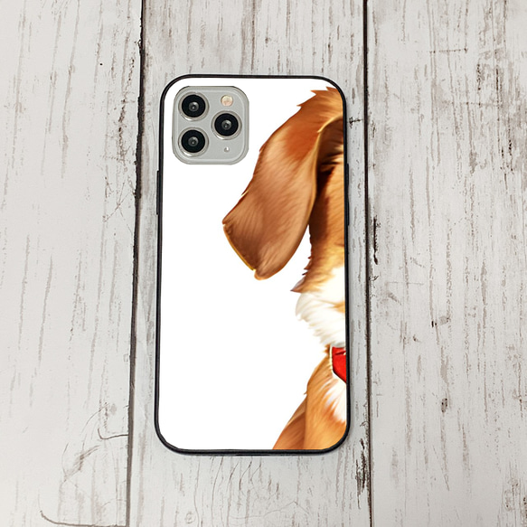 iphoneケース3-4-30 iphone 強化ガラス 犬・いぬ・ワンちゃん 箱11 かわいい アイフォン iface