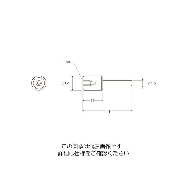 日本精密機械工作 リューター レシプロ用スティックホルダーM4 P7002 1袋(2本) 126-5909（直送品）