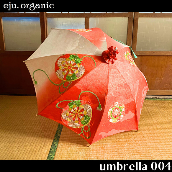 eju.organic【kimono umbrella 004】着物傘、着物日傘、七五三、着物リメイク、日傘、インテリア