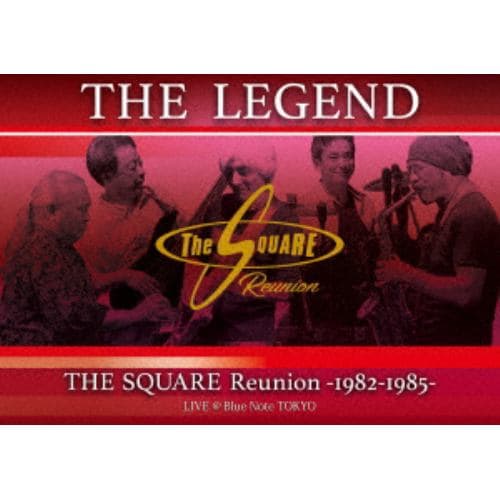 ＜DVD＞ SQUARE Reunion ／ “THE LEGEND