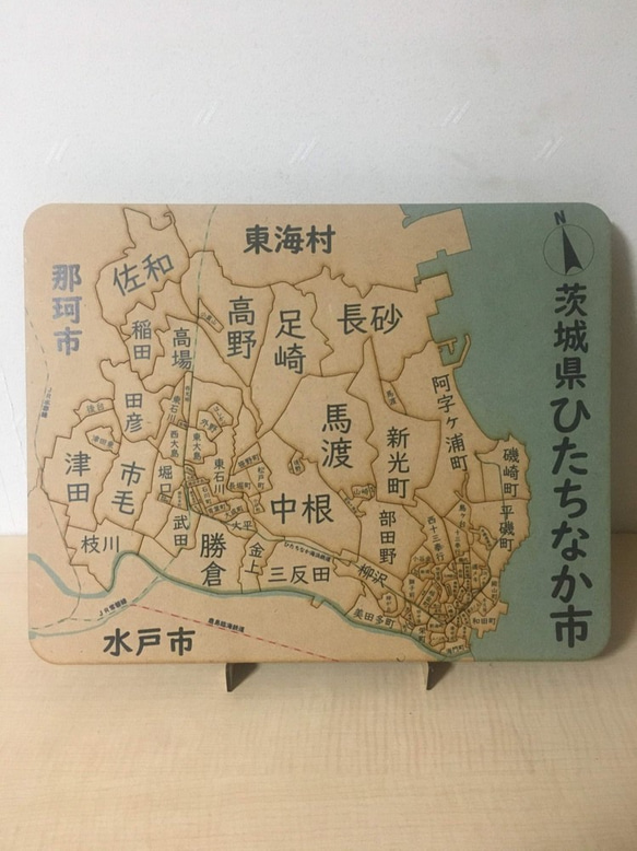 茨城県ひたちなか市パズル