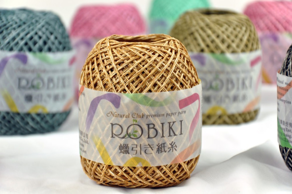 Natural Club ROBIKI プレミアム洗えるUV耐性 3連紙糸 かぎ針編み/編み物用