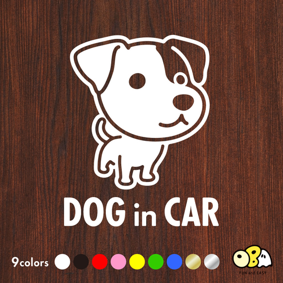 DOG IN CAR/ジャックラッセルテリア スムースC カッティングステッカー KIDS・BABY・SAFETY