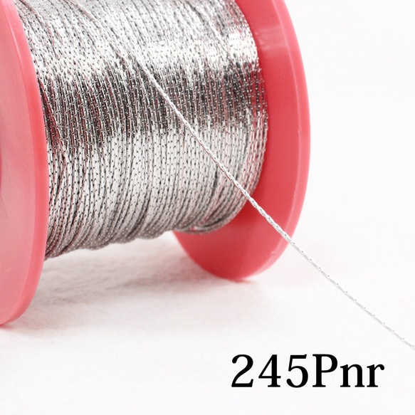 【1m】角丸スエッジチェーン1.0mm《245Pnr》（銀色）