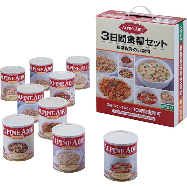 ALPINEAIRE アルパインエア・3日間食糧セット 104501 1ケース（9缶セット）（直送品）