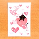 黒猫♥️ハート(選べるポストカード２枚組)